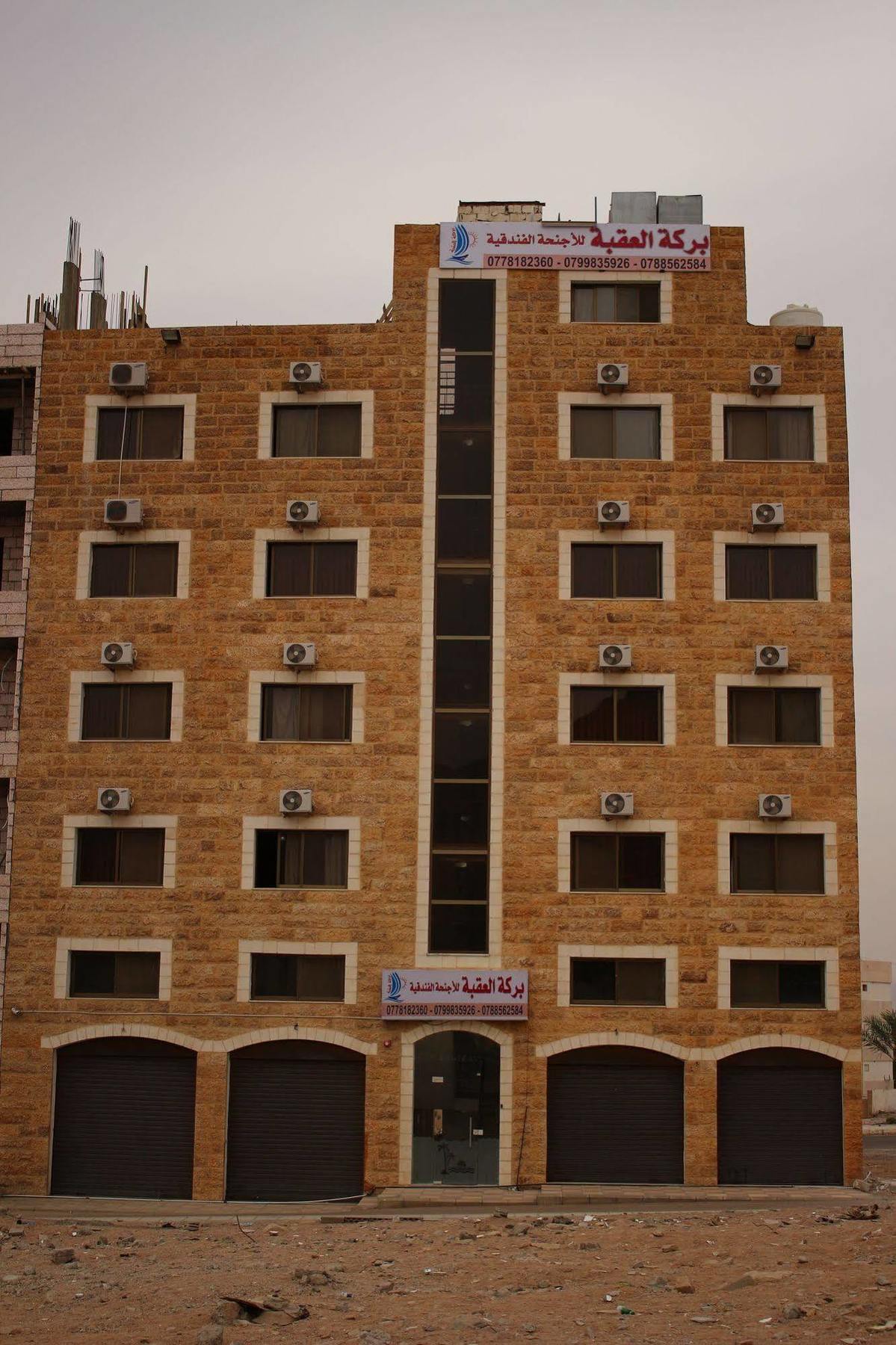 Baraka Al Aqaba Hotel Suites Luaran gambar